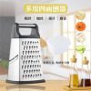 4 Sides Cheese and Vegetables Box Grater Stainless Steel Multifunctional Slicer