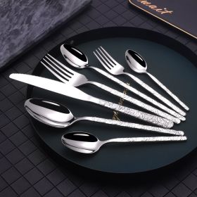 Embossed Textured Handle Steak Cutlery (Option: Silver-7PCS)