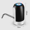 Water Bottle Pump Electric Automatic Universal Dispenser for 5 Gallon Container USB Water Pump