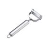 Kitchen Peeler Stainless Steel Double-Head Household Multiple-Function