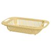 1pc Retractable Fruits And Vegetables Drain Basket; Extendable Over The Sink; Adjustable Strainer; Kitchen Sink Washing Basket