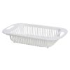 1pc Retractable Fruits And Vegetables Drain Basket; Extendable Over The Sink; Adjustable Strainer; Kitchen Sink Washing Basket